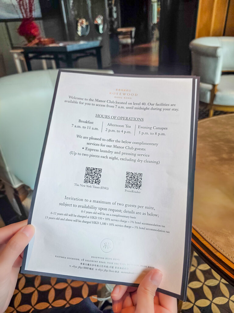 Rosewood Hong Kongのチェックイン時の書類