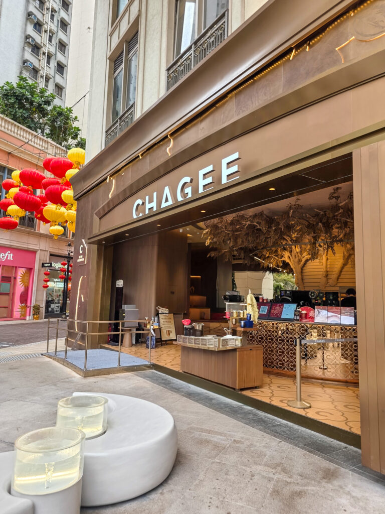 霸王茶姬CHAGEE