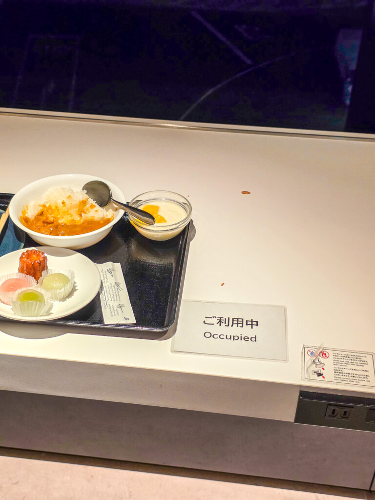 POWER LOUNGE PREMIUMのご利用中カード