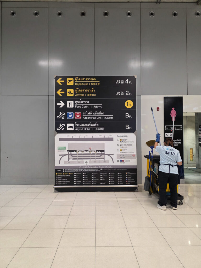 スワンナプーム空港の案内表示