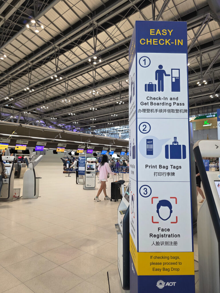 スワンナプーム空港のeasy check-in