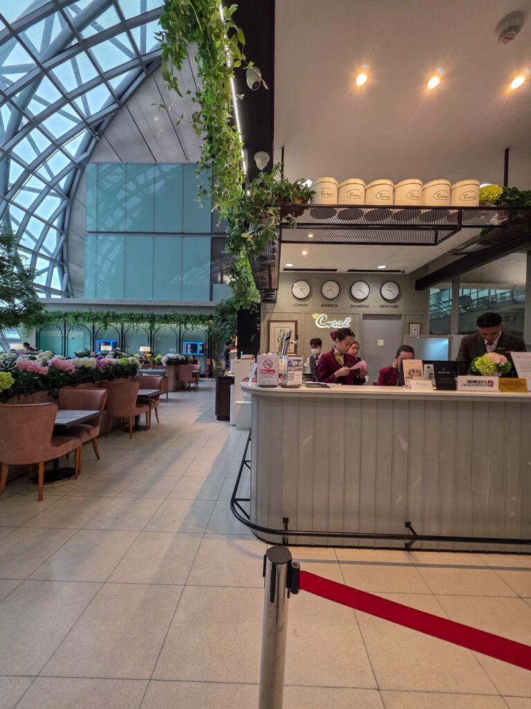 The Coral Executive Loungeの受付
