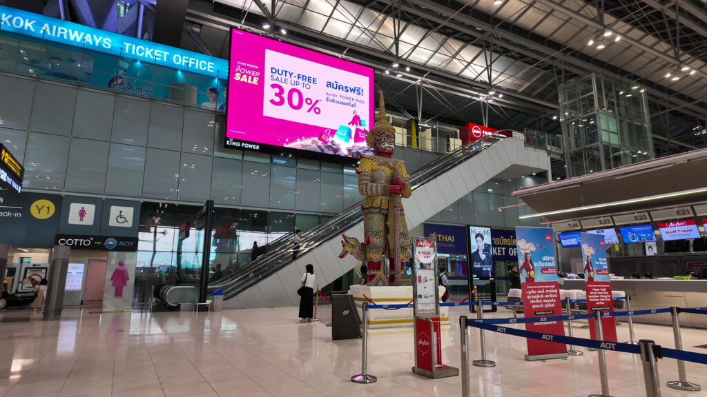 スワンナプーム空港の保安検査前