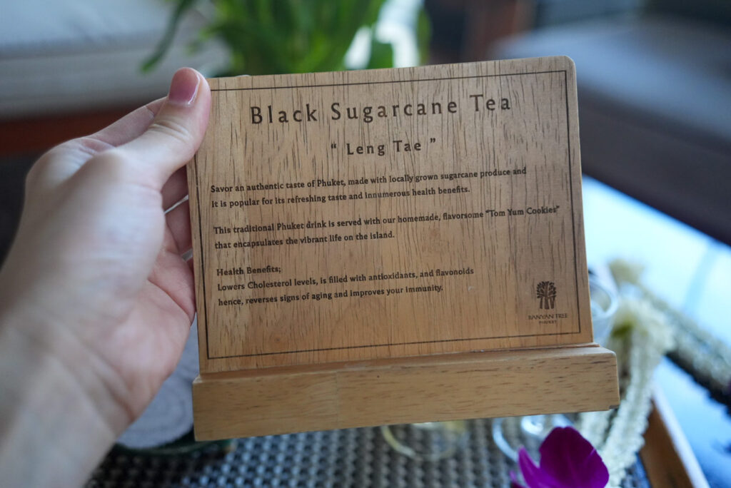 バンヤンツリープーケットの黒サトウキビ茶の説明