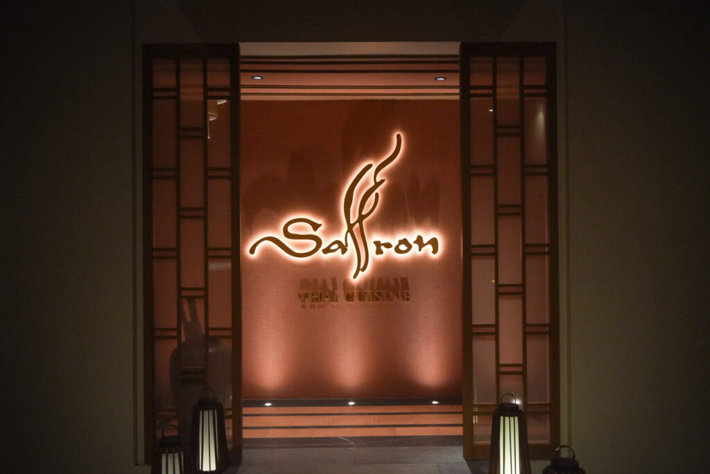 バンヤンツリープーケットSaffron