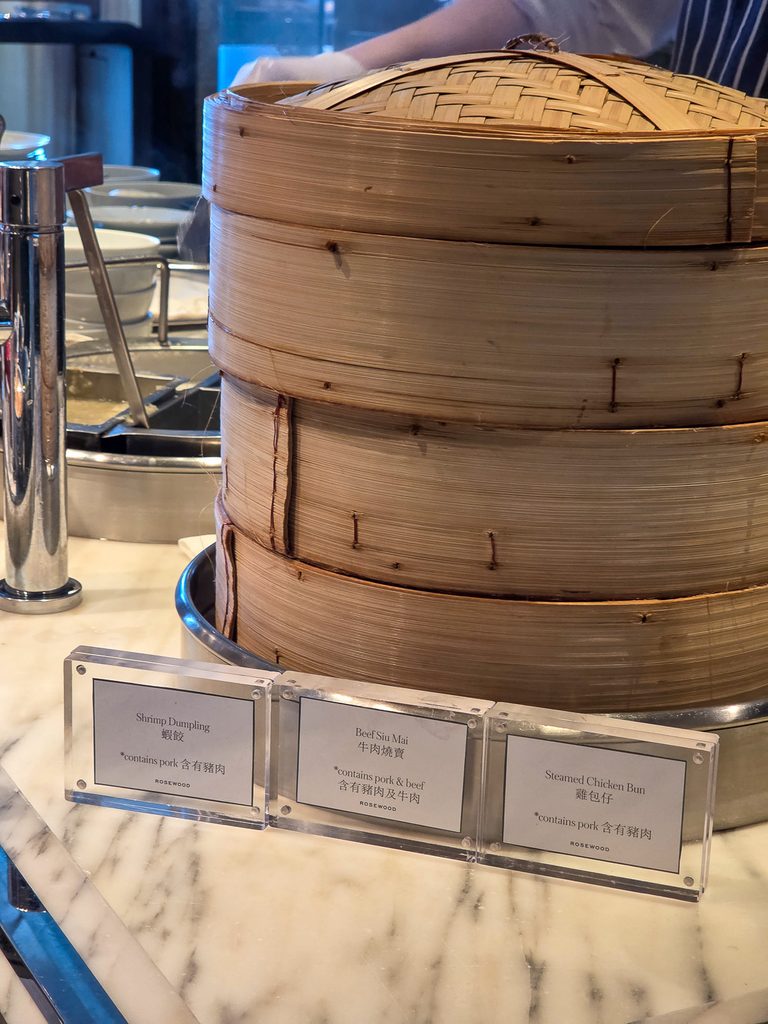 Rosewood Hong KongのManor Clubの朝食点心