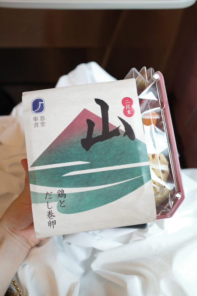 新幹線の中で食べた弁当