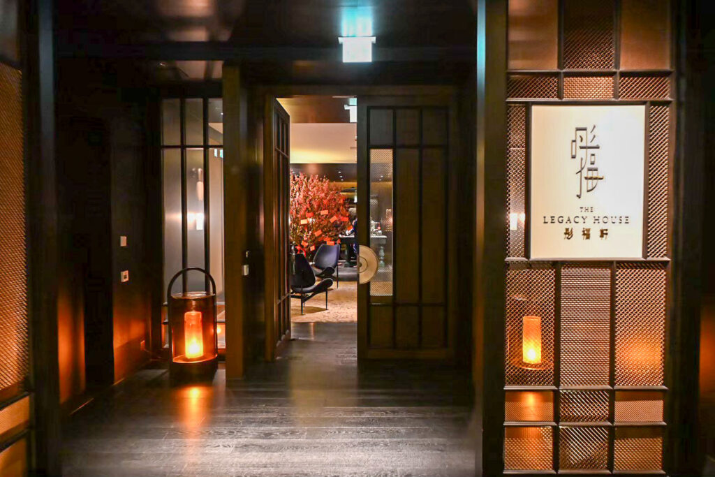 Rosewood Hong KongのThe Legacy House（彤福軒）の入り口